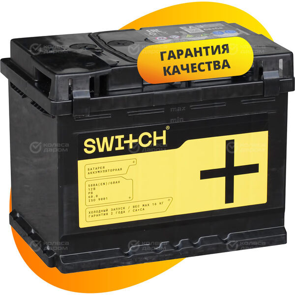 Автомобильный аккумулятор Switch 60 Ач обратная полярность L2 в Шарье