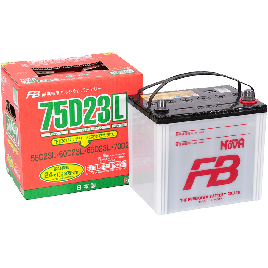 Furukawa Battery Автомобильный аккумулятор Furukawa Battery SUPER NOVA 65 Ач обратная полярность D23L