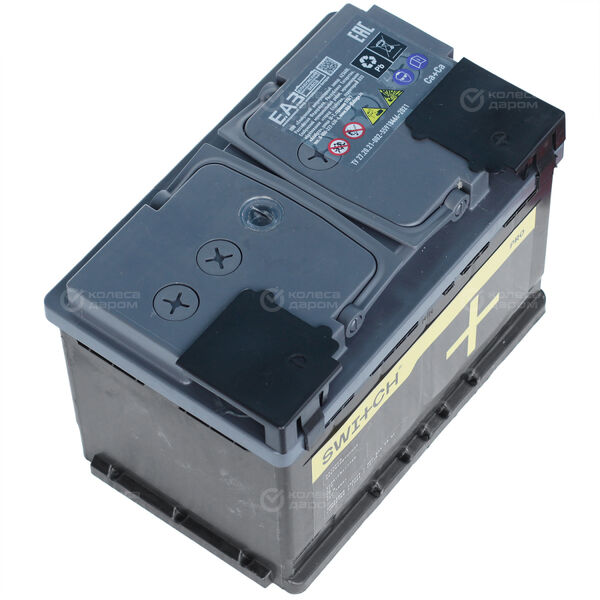 Автомобильный аккумулятор Switch PRO 77 Ач обратная полярность L3 в Зиме
