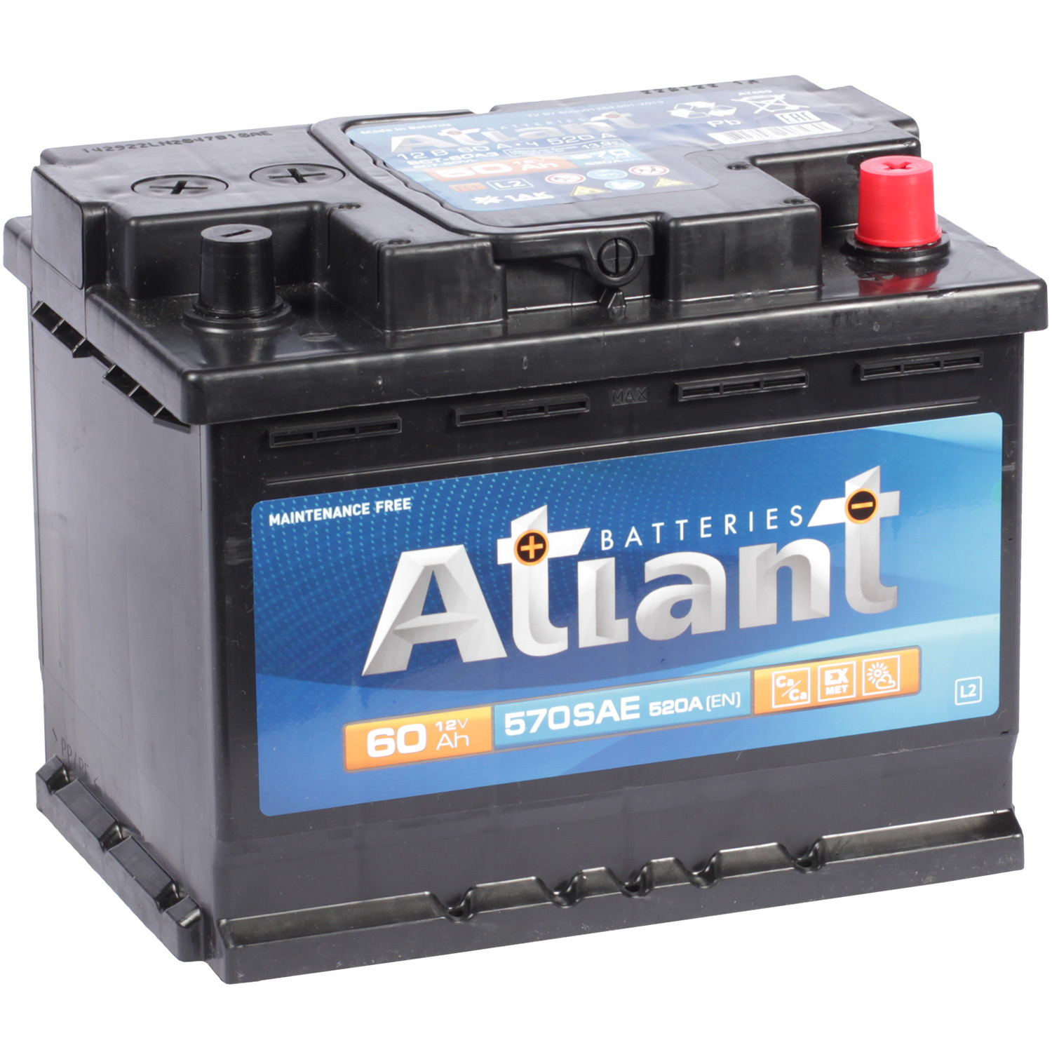 Atlant Автомобильный аккумулятор Atlant 60 Ач обратная полярность L2 magnum автомобильный аккумулятор magnum 60 ач обратная полярность l2