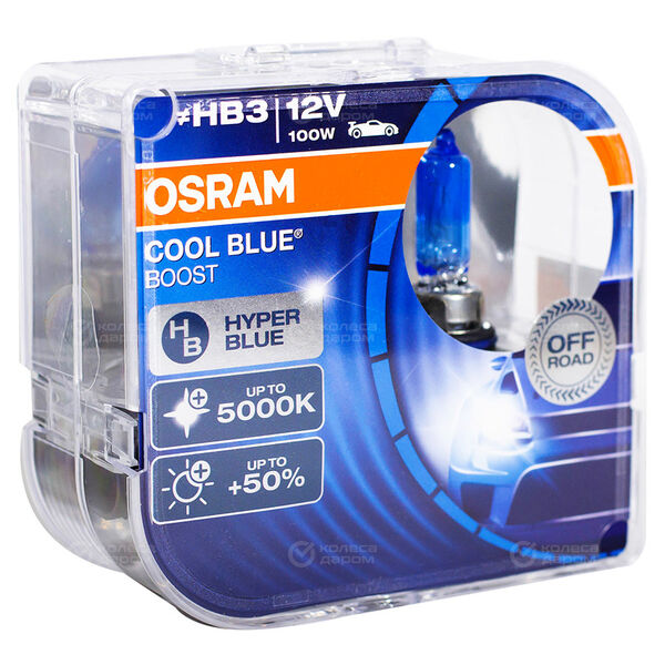 Лампа OSRAM Cool Blue Boost+50 - HB3-100 Вт-5000К, 2 шт. в Ростове-на-Дону
