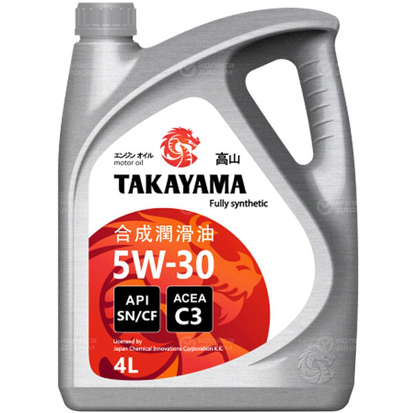 Моторное масло TAKAYAMA SN/CF 5W-30, 4 л в Пензе