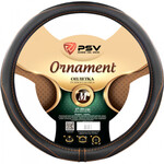 Оплётка на руль PSV Ornament Fiber (Черный/Отстрочка коричневая) M