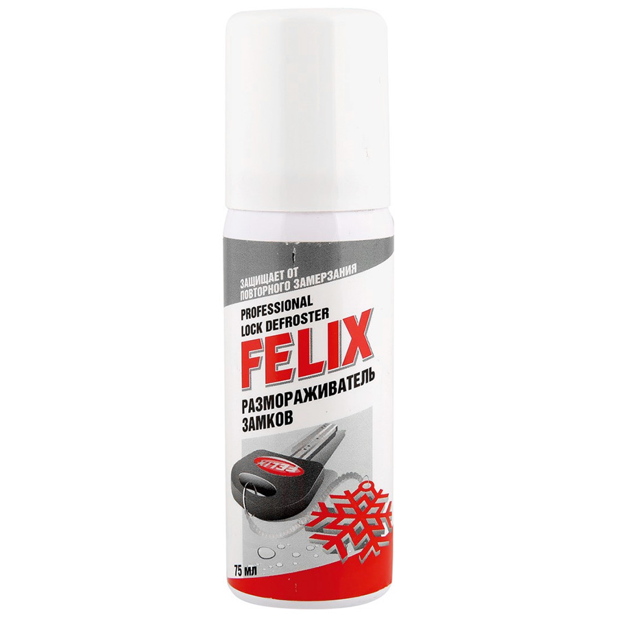 Felix Размораживатель замков и стекол FELIX 75 мл аэрозоль (art. 411040017)