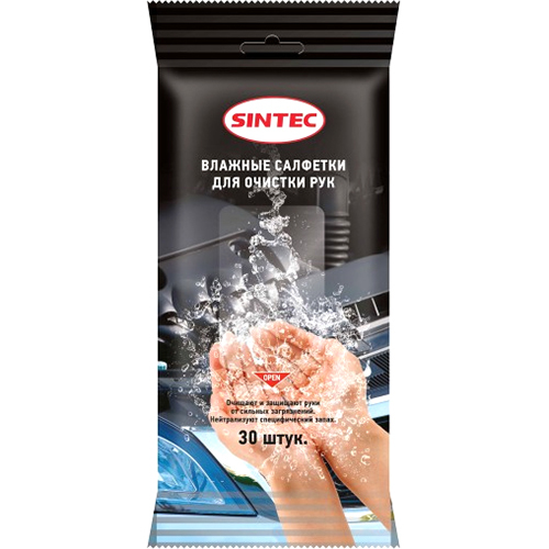 Sintec Салфетки влажные Sintec для рук (30шт) sintec влажные салфетки для очистки рук