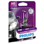 Лампа PHILIPS Vision Plus+60 - H1-55 Вт-3250К, 1 шт.