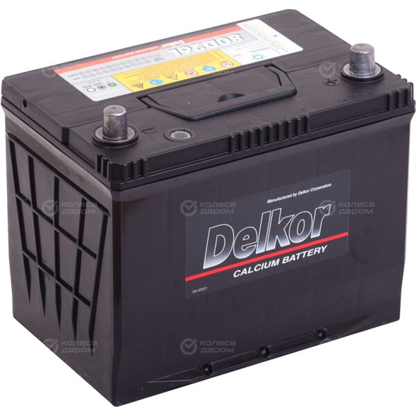 Автомобильный аккумулятор Delkor 75 Ач обратная полярность 80D26L в Нефтекамске