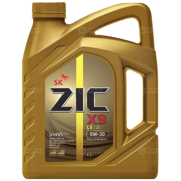 Моторное масло ZIC X9 LS 5W-30, 4 л в Великих Луках
