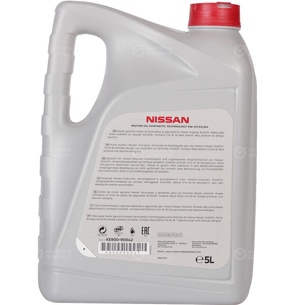 Моторное масло Nissan Motor Oil 5W-40, 5 л в Нижнекамске