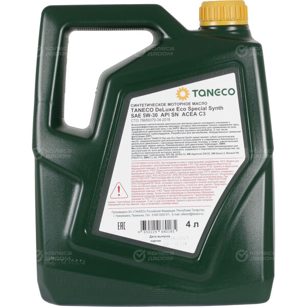 Моторное масло TANECO DeLuxe Eco Special Synth 5W-30, 4 л в Чебоксарах