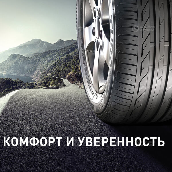 Шина Bridgestone Turanza T001 215/50 R18 92W (омологация) в Ростове-на-Дону