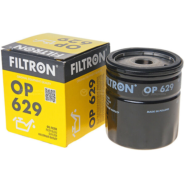 Фильтр масляный Filtron OP629 в Набережных Челнах