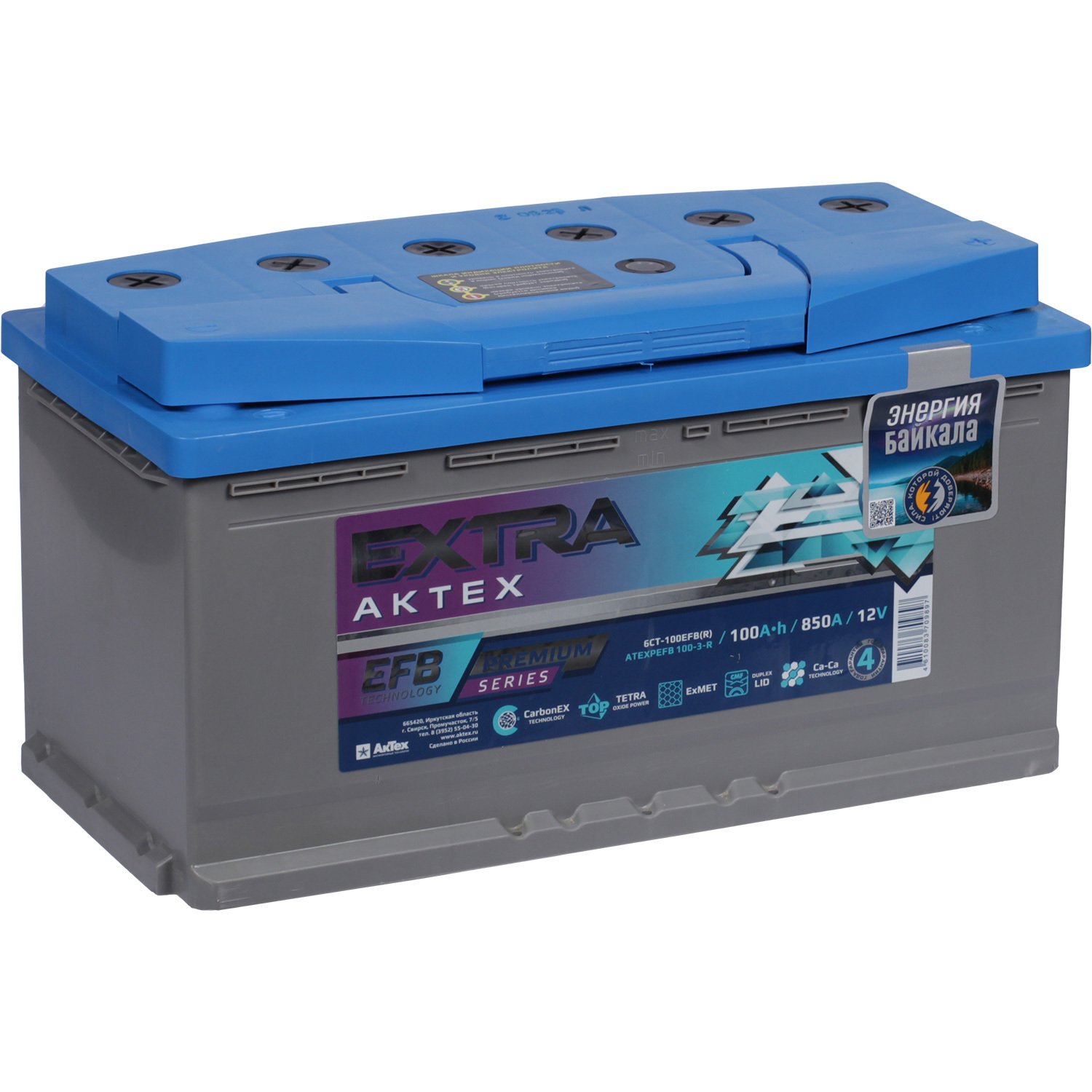 Актех Extra Автомобильный аккумулятор Актех Extra EFB Extra 100 Ач обратная полярность L5