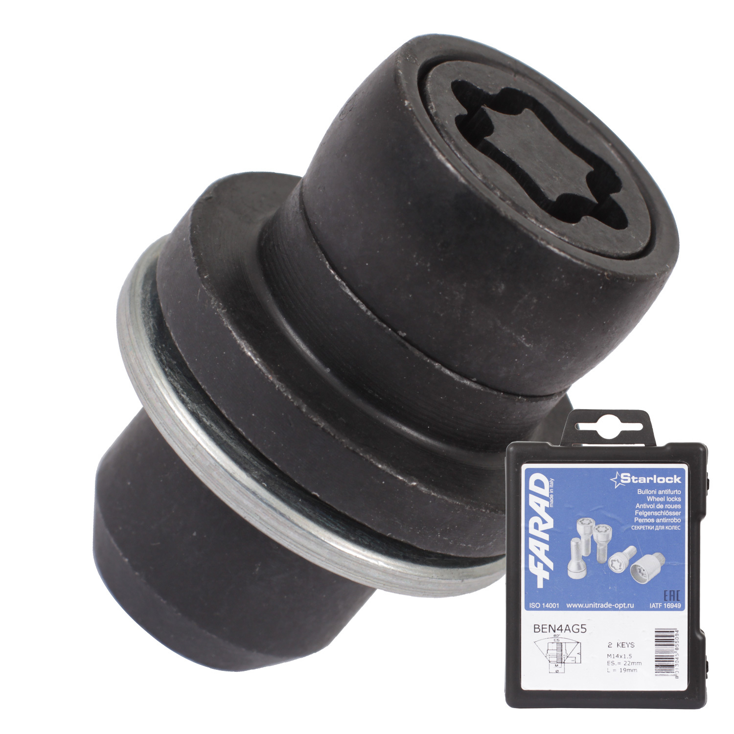 Farad Гайка секретная Farad 14х1,5х46 4+2 22 ключ пресс/шайба Star BEN4AG5/2