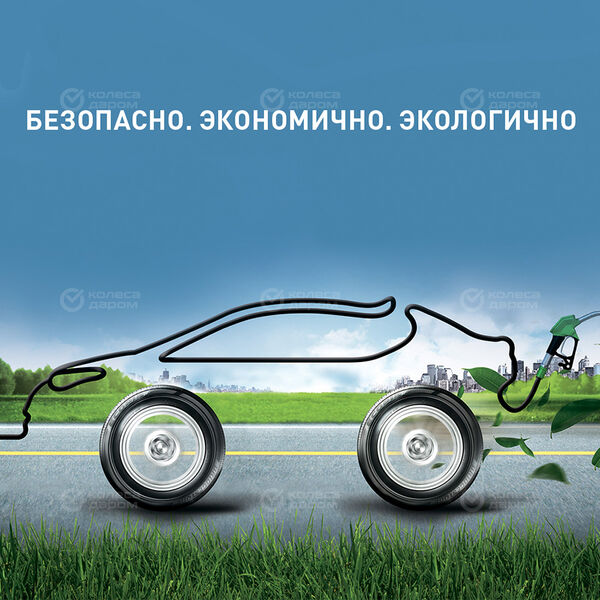 Шина Bridgestone Ecopia EP150 205/60 R15 91V в Ханты-Мансийске