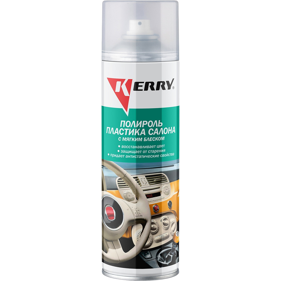 Kerry Полироль пластика Kerry 650 мл мягкий блеск аэрозоль