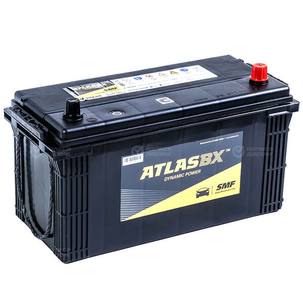 Автомобильный аккумулятор Atlas 110 Ач обратная полярность E41L в Миассе