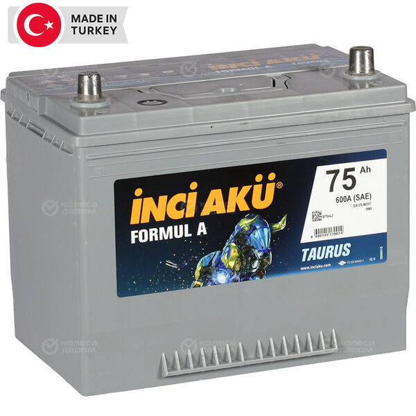 Автомобильный аккумулятор Inci Aku Formul A 75 Ач обратная полярность D26L в Тюмени