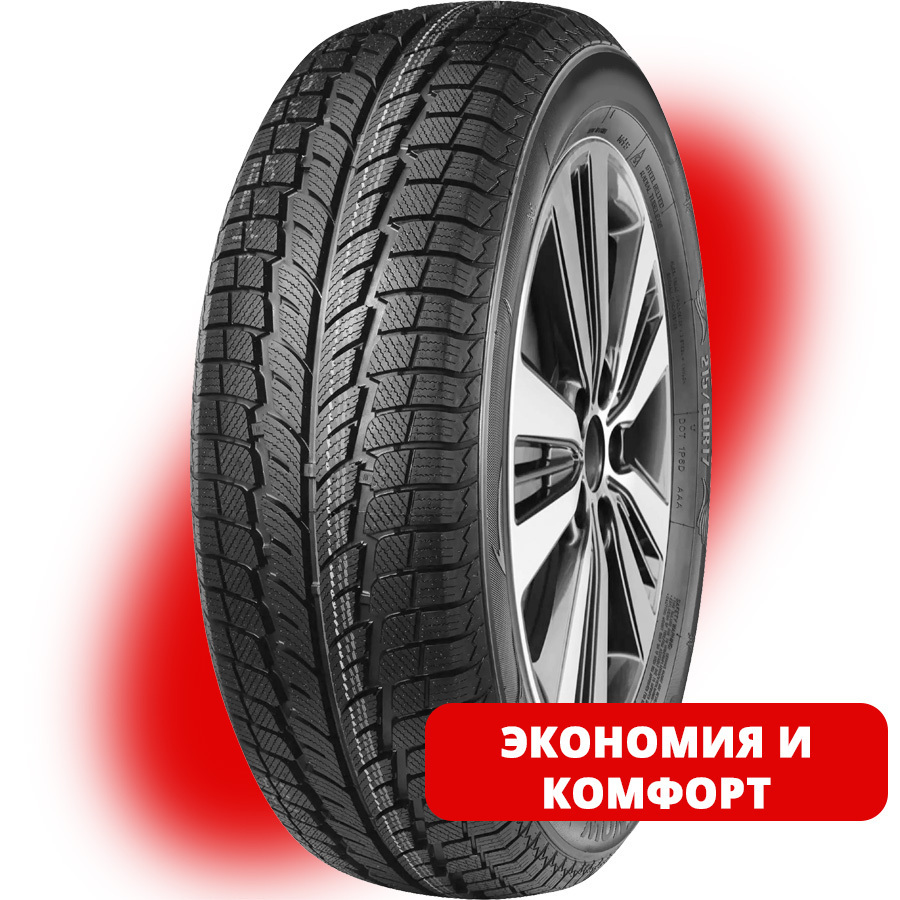 Автомобильная шина Lanvigator Catchsnow 265/60 R18 110T Без шипов