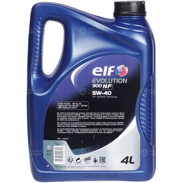 Моторное масло ELF Evolution 900 NF 5W-40, 4 л в Глазове