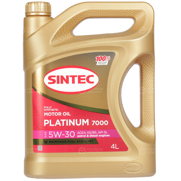 Моторное масло Sintec Platinum 7000 5W-30, 4 л в Нижнекамске