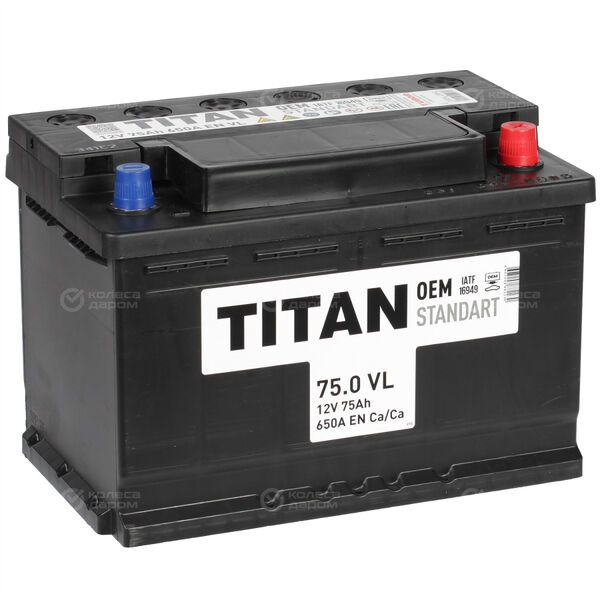 Автомобильный аккумулятор Titan Standart 75 Ач обратная полярность L3 в Чебоксарах
