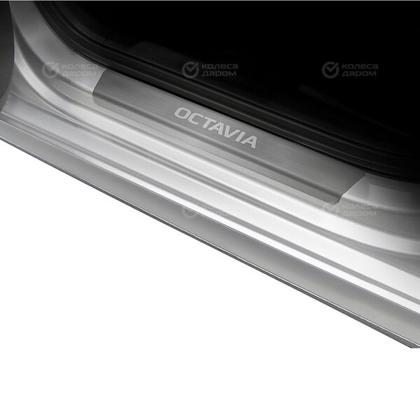 Накладки порогов Rival для Skoda Octavia A8 2020-н.в., нерж. сталь, с надписью, 4 шт. (NP.5110.3) в Южноуральске