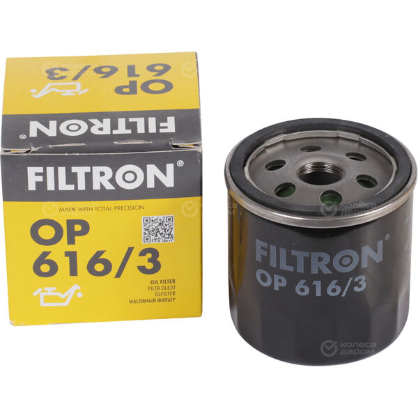 Фильтр масляный Filtron OP6163 в Краснодаре