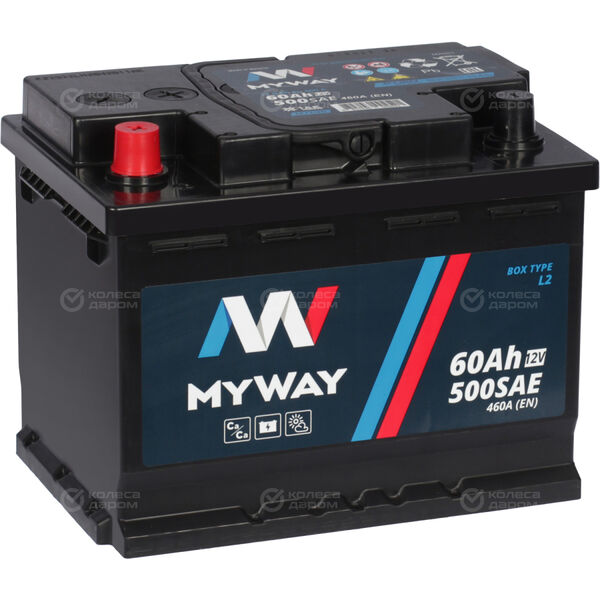 Автомобильный аккумулятор MyWay 60 Ач прямая полярность L2 в Челябинске