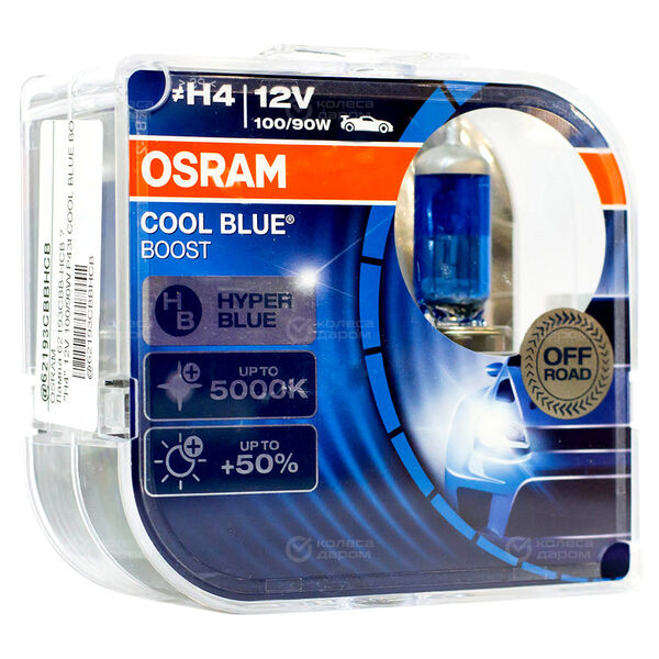 Лампа OSRAM Cool Blue Boost - H4-100 Вт-5000К, 2 шт. в Канске