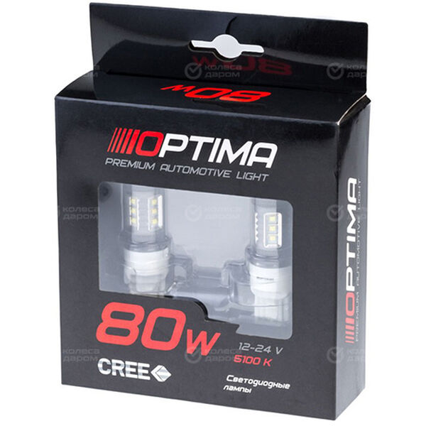 Лампа Optima Premium Cree - W21W-5 Вт-5100К, 2 шт. в Москве