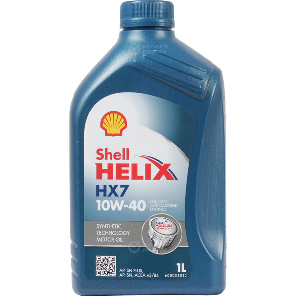 Моторное масло Shell Helix HX7 10W-40, 1 л в Самаре
