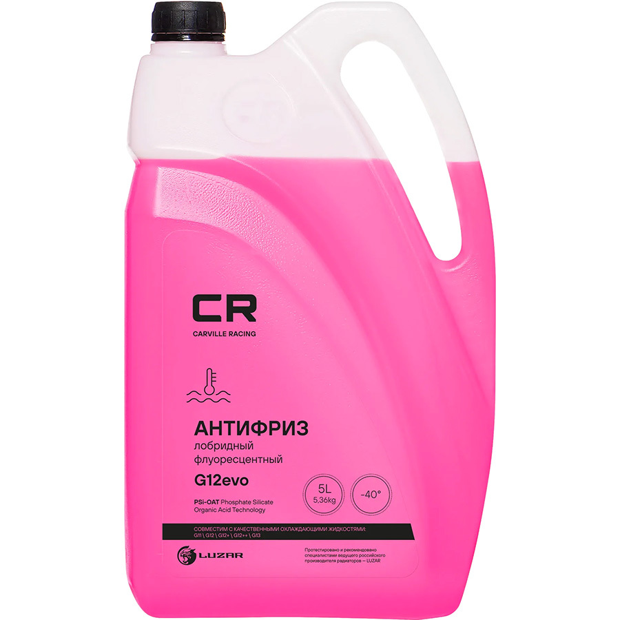 Антифриз Готовый CARVILLE RACING G12 Фиолетовый 5л