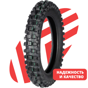 Мотошины Novion SS-059D  в Набережных Челнах