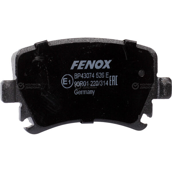 Дисковые тормозные колодки для задних колёс Fenox BP43074 (PN0349) в Березниках