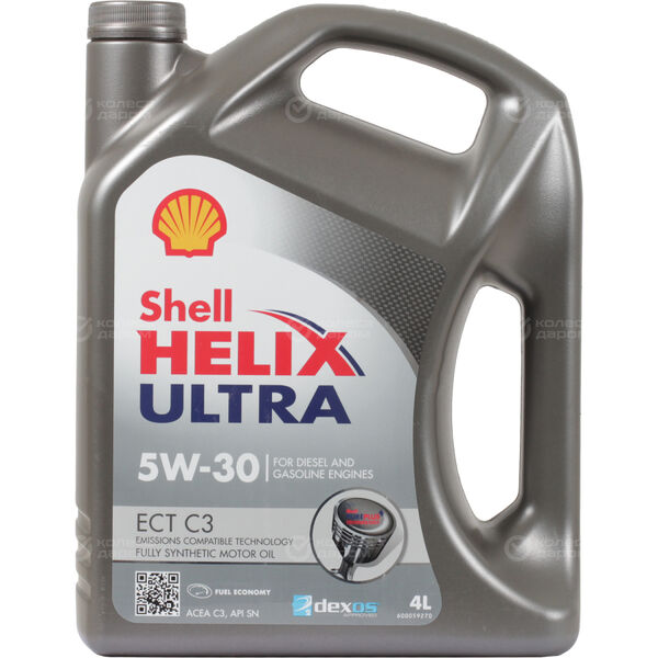 Моторное масло Shell Helix Ultra ECT С3 5W-30, 4 л в Новокуйбышевске