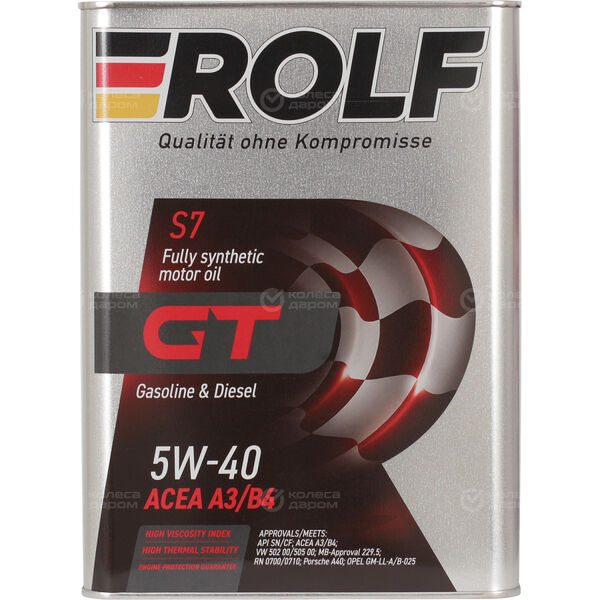 Моторное масло Rolf GT 5W-40, 4 л в Казани