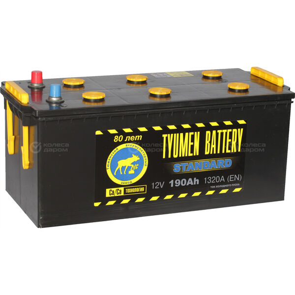 Грузовой аккумулятор Tyumen Battery Standard 190Ач о/п конус в Троицке