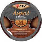 PSV Aspect М (37-39 см) серый