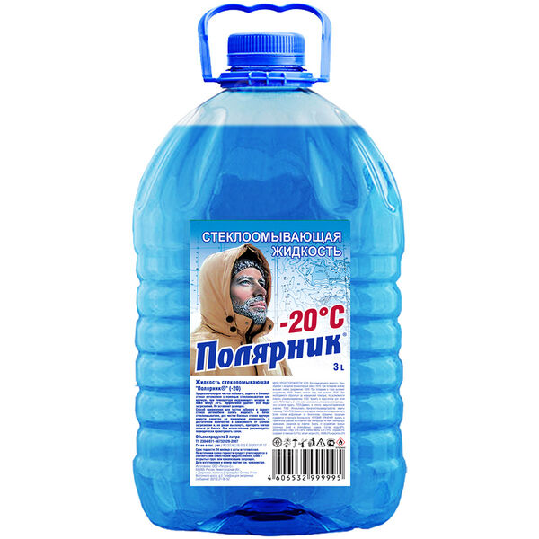 Жидкость стеклоомывающая Полярник зимняя -20С 3 л в Санкт-Петербурге