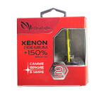 Лампа CLEARLIGHT Xenon Premium - D1S-35 Вт-5000К, 2 шт.