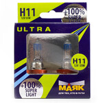 Лампа Маяк Ultra New Super Light+100 - H1-55 Вт, 2 шт.