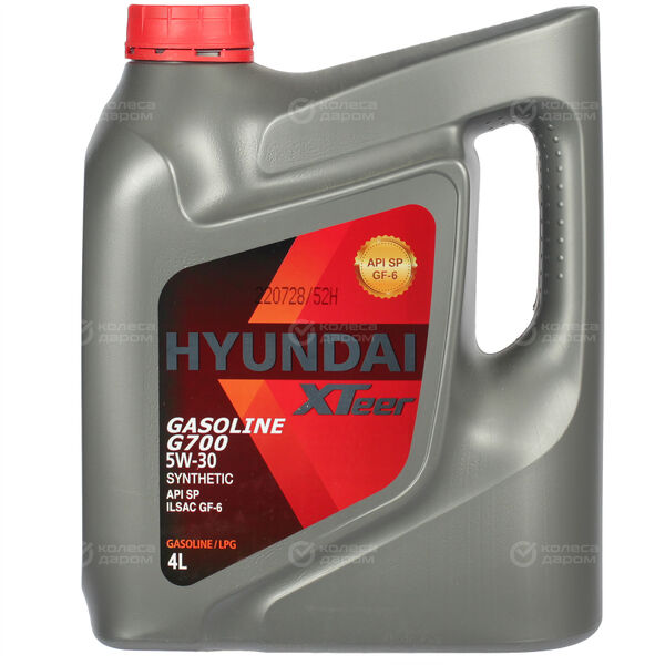 Моторное масло Hyundai Xteer Xteer Gasoline G700 5W-30, 4 л в Нефтеюганске