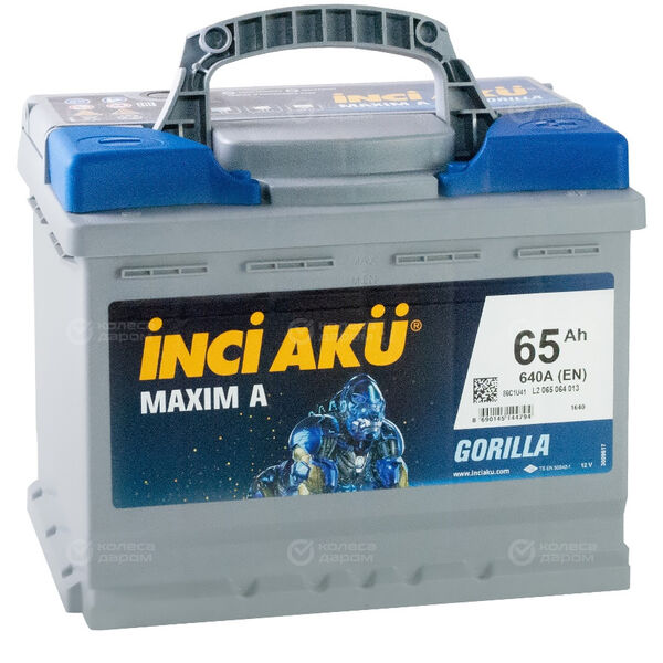 Автомобильный аккумулятор Inci Aku Maxim A 65 Ач обратная полярность L2 в Каменке