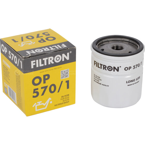 Фильтр масляный Filtron OP5701 в Нижневартовске