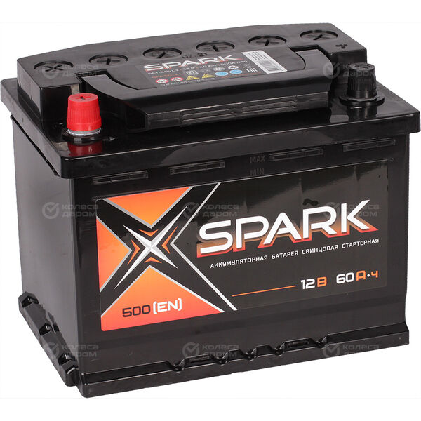 Автомобильный аккумулятор Spark 60 Ач прямая полярность L2 в Ишимбае