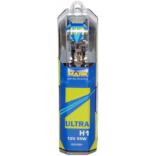 Автолампа Лампа Маяк Ultra - H1-60/55 Вт-5000К, 2 шт.