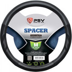 Оплётка на руль PSV Spacer (Черный) M