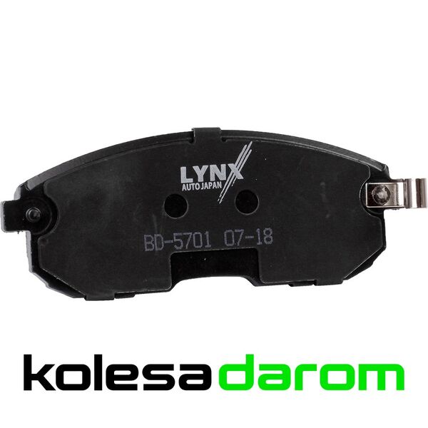 Дисковые тормозные колодки для передних колёс LYNX BD5701 (PN2201) в Липецке