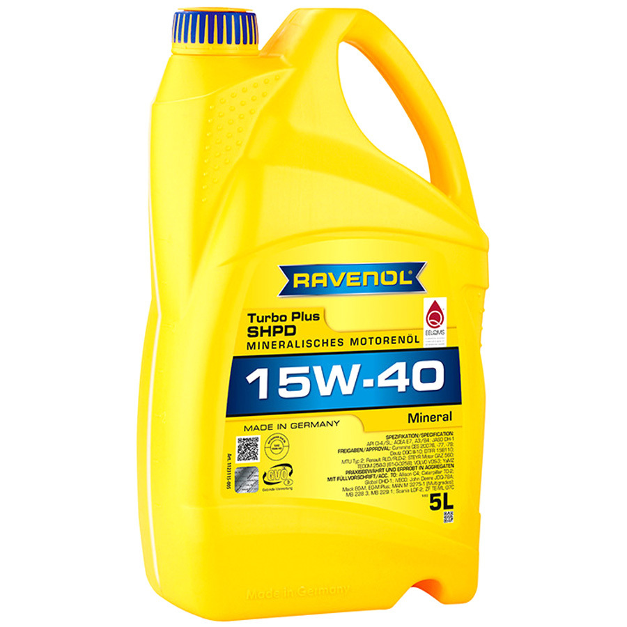 Моторное масло Ravenol Turbo plus SHPD 15W-40, 5 л